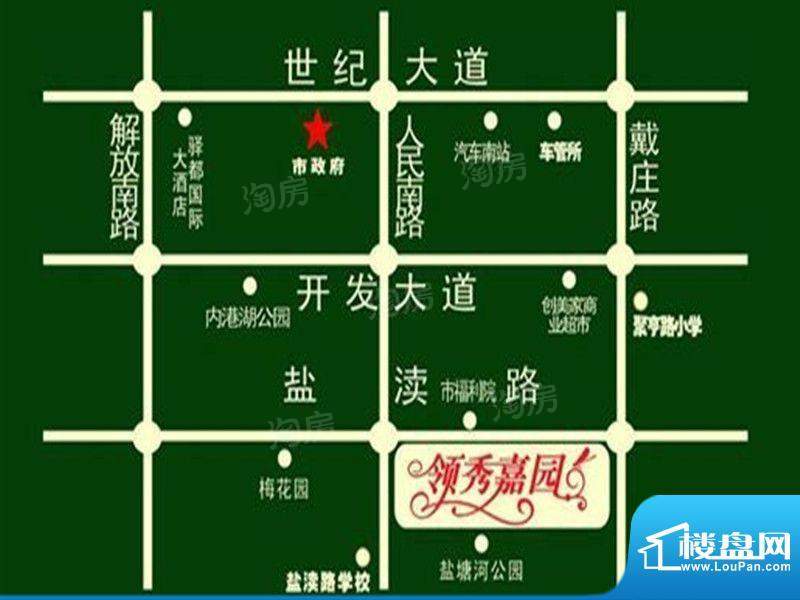 领秀嘉园配套图