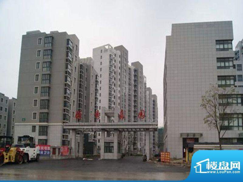 领秀嘉园配套图