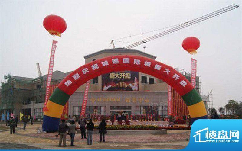 周边配套图