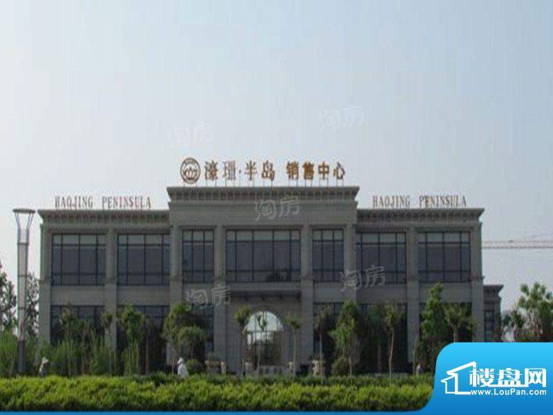 濠璟·半岛配套图