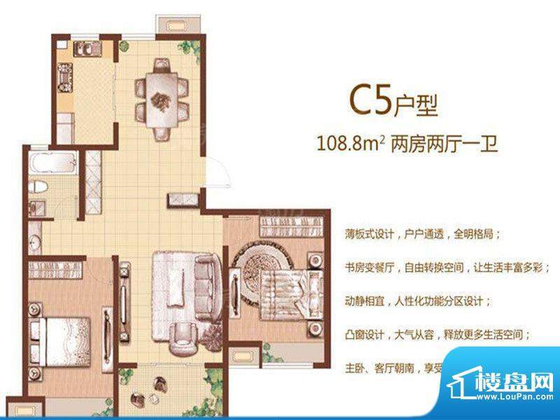 户型图片