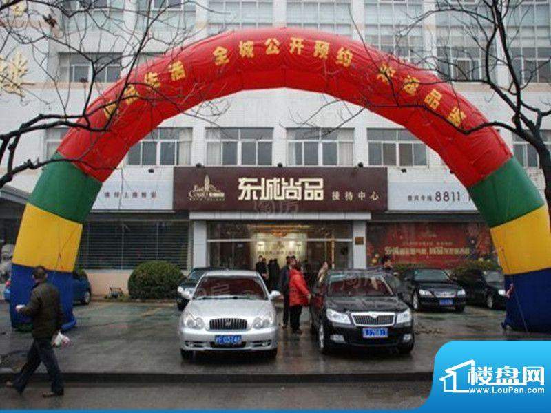 周边配套图