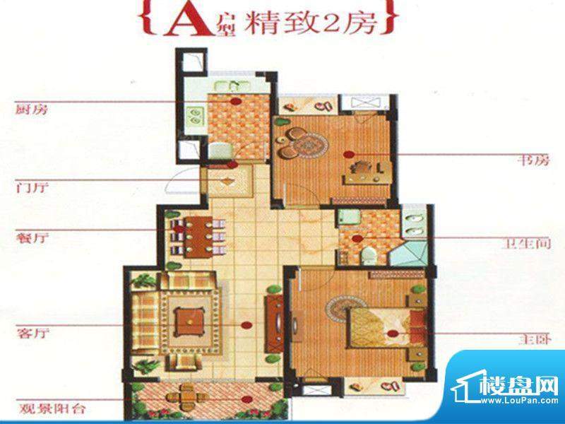 户型图片