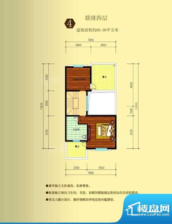 户型图片