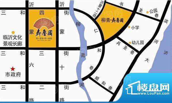 柳青齐鲁园配套图