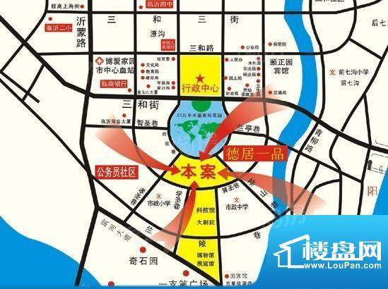 德居一品配套图