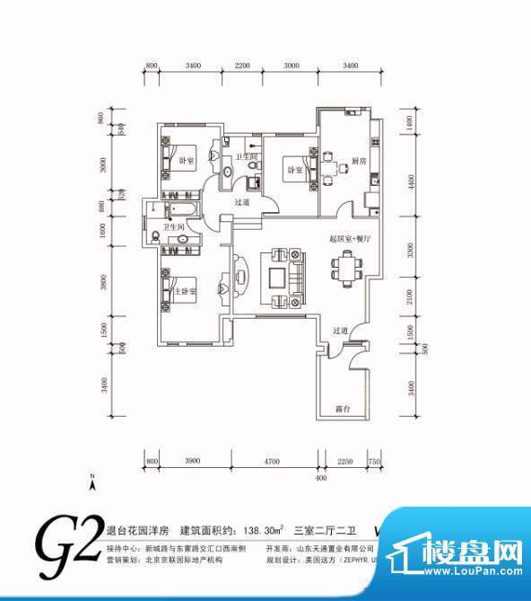 户型图片