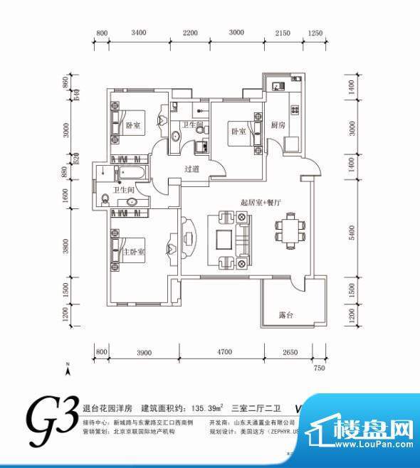 户型图片