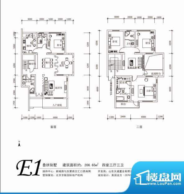 户型图片