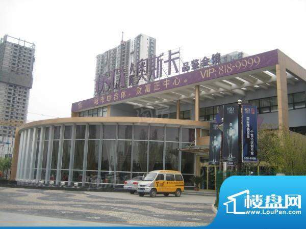 久隆奥斯卡配套图