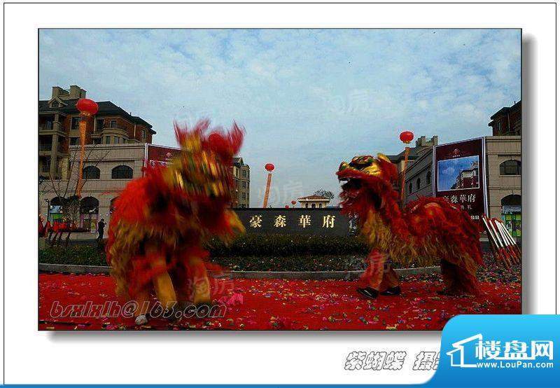 周边配套图