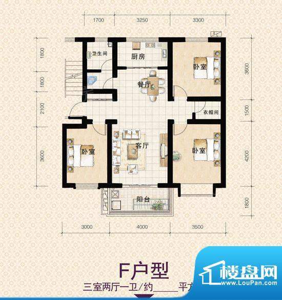 金桂·御景城F户型 面积:118.60m平米
