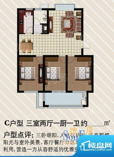 户型图片
