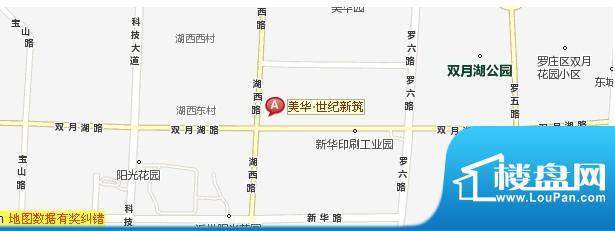 配套图