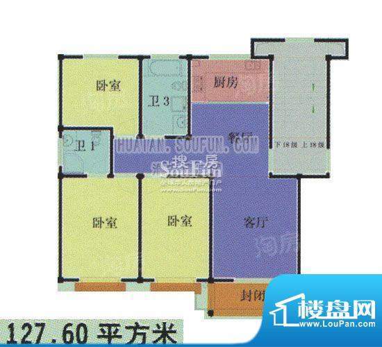 户型图片