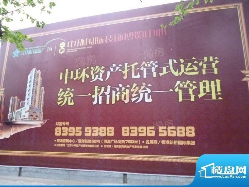 周边配套图
