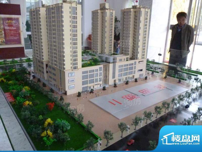 中环国际广场配套图