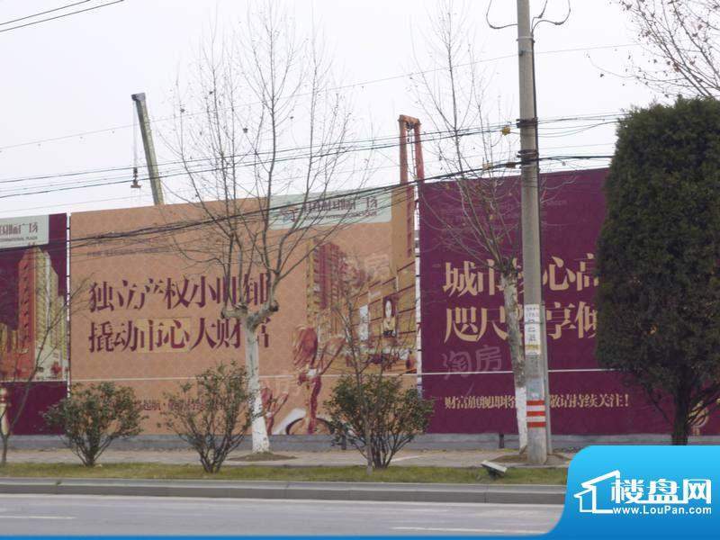 中环国际广场配套图