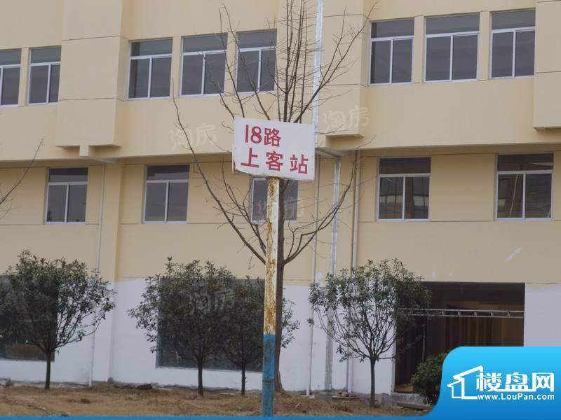 浩源汽车博览城写字楼配套图
