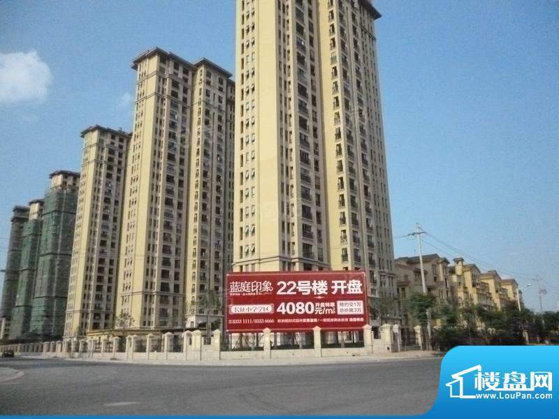 配套图