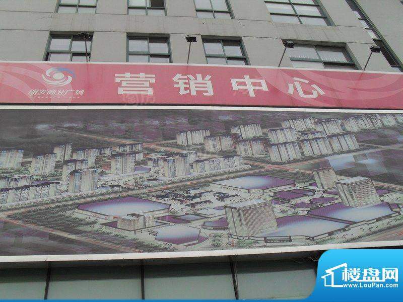 周边配套图