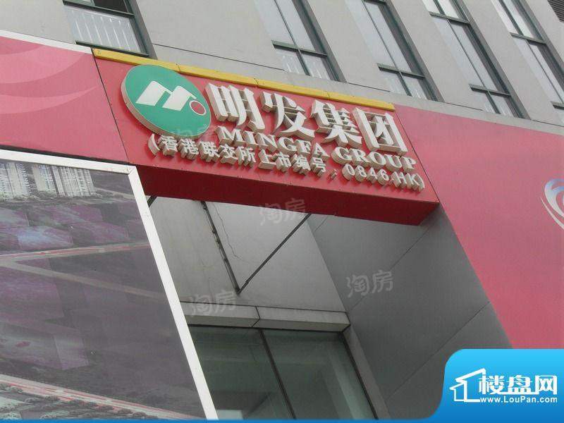 周边配套图