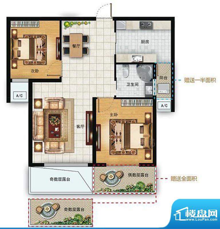 户型图片
