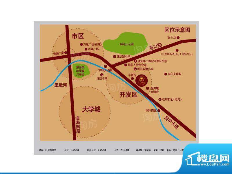 红豆美墅配套图