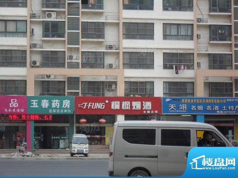 东冠逸品花园配套图