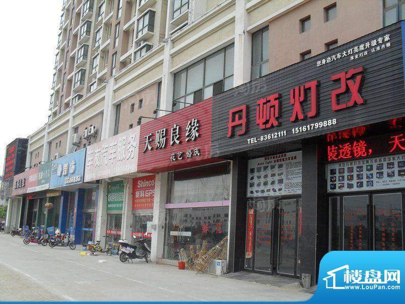 东冠逸品花园配套图
