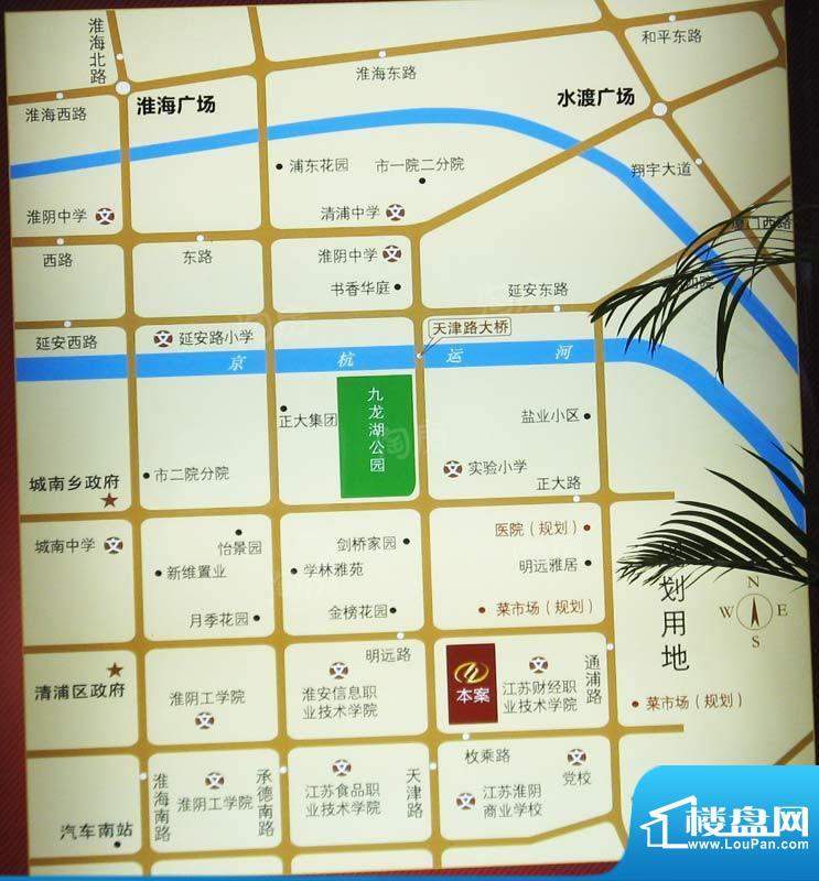 配套图