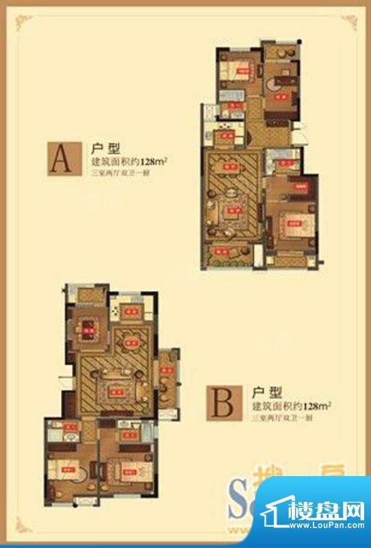 户型图片