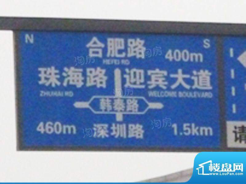 维科格兰花园配套图