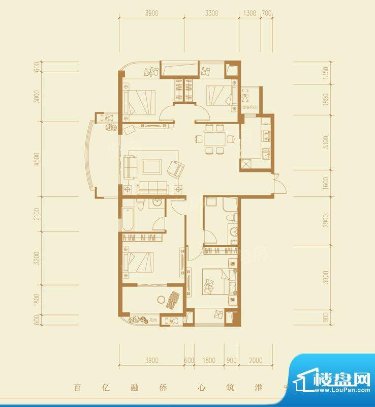 融侨华府高层C5户型面积:138.00平米