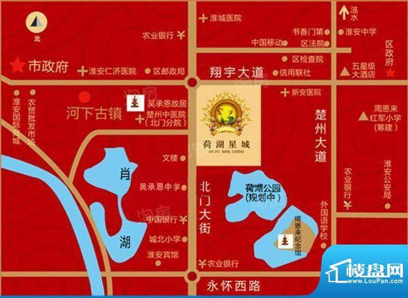 荷湖星城配套图