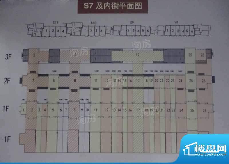 户型图片