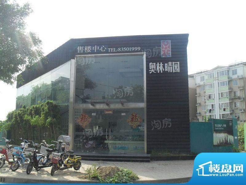 周边配套图