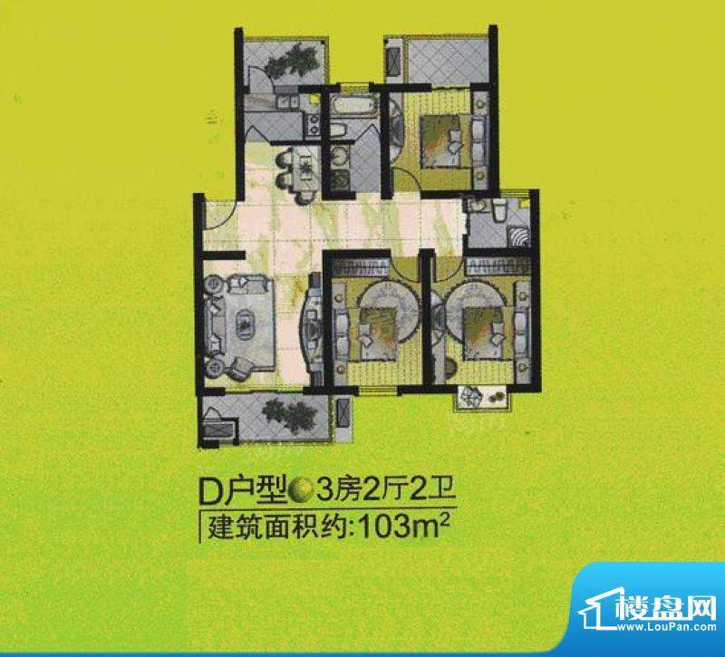 奥林晴园标准层D户型面积:103.00平米
