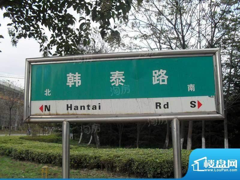 配套图