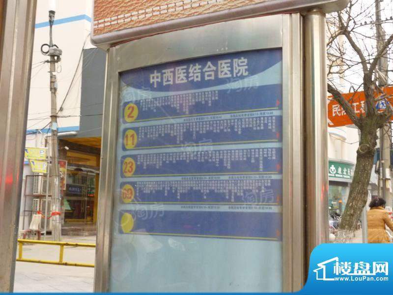 盛和名都配套图