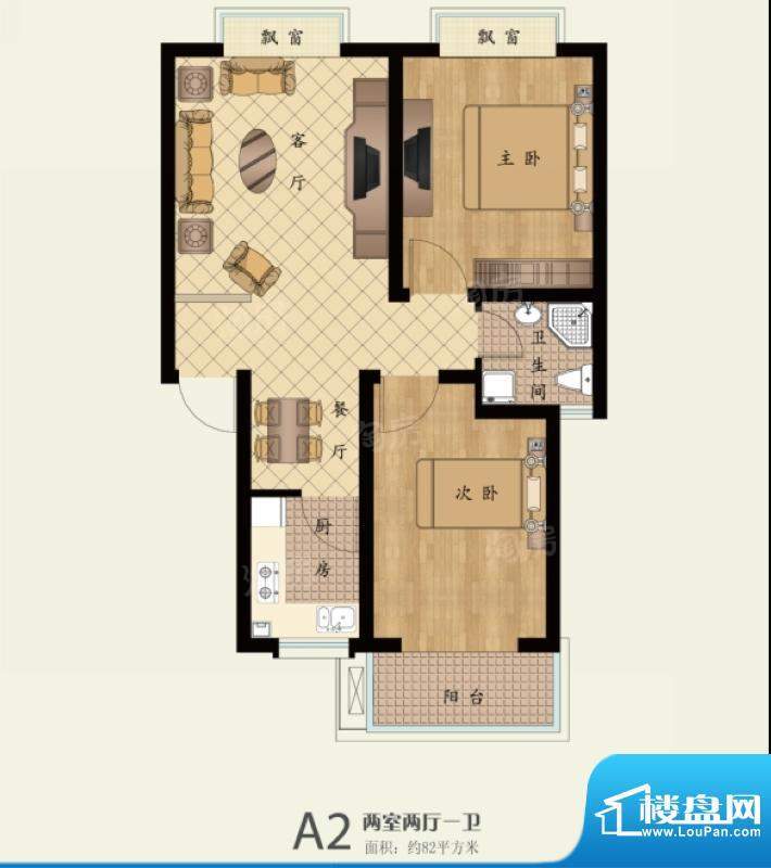 户型图片