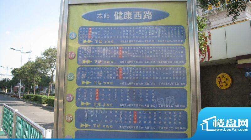 新世纪大厦配套图