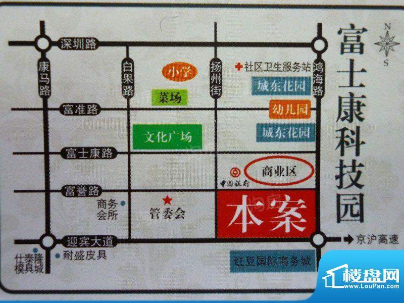 华富汇配套图