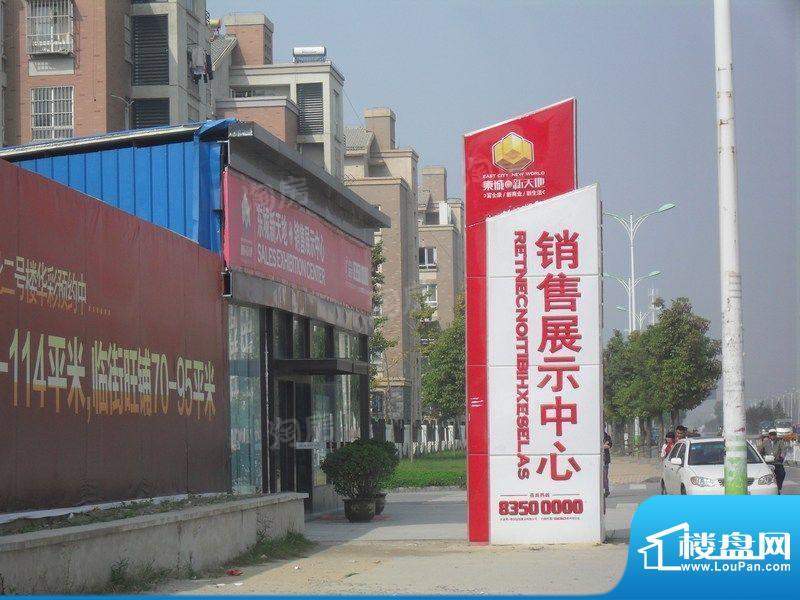 配套图