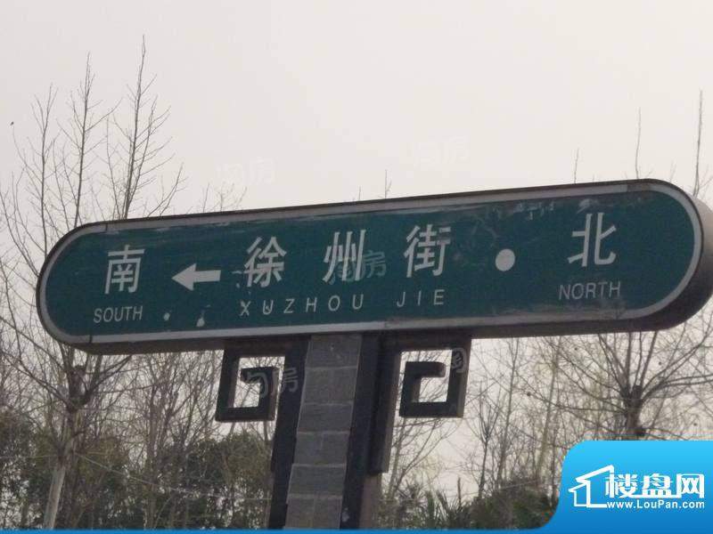 周边配套图