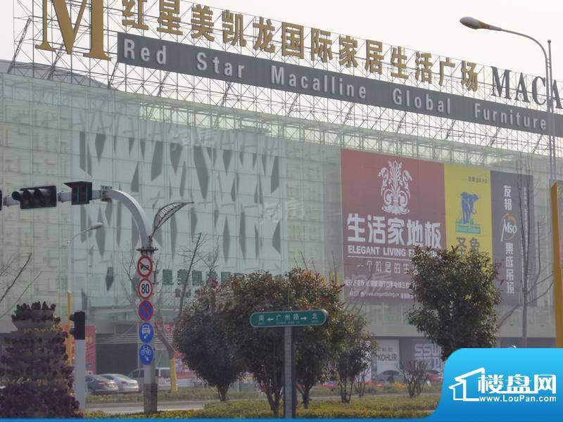 中宏国际家居生活广场配套图