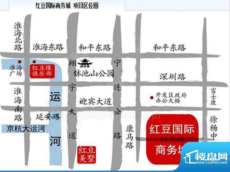 红豆国际城配套图