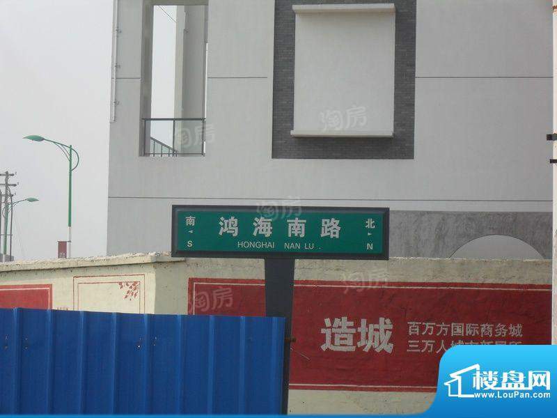 配套图