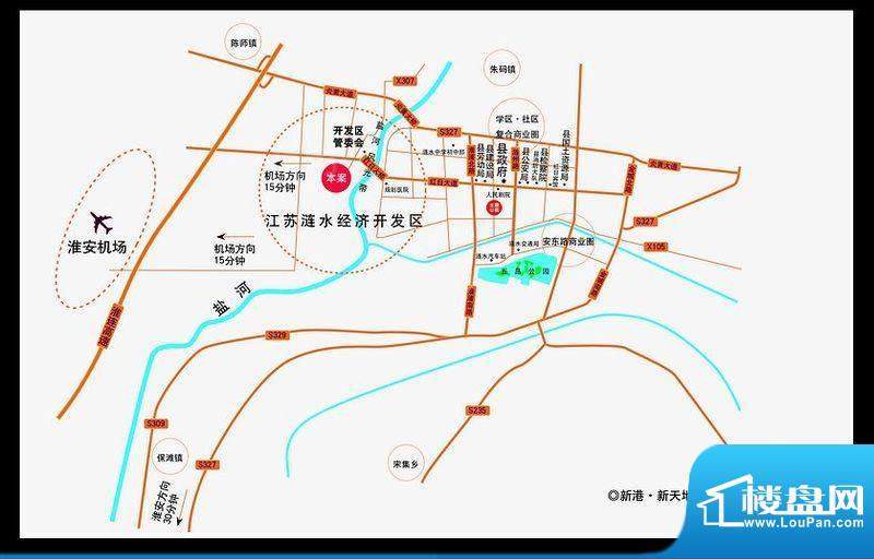 新港·新天地配套图