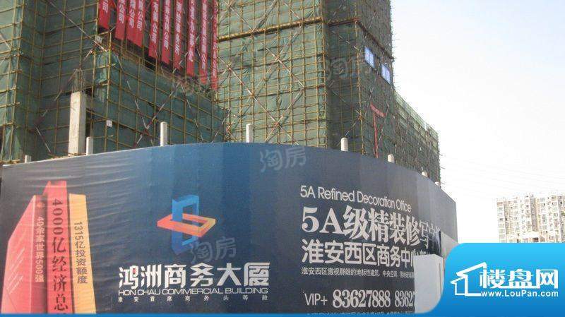清河城市广场配套图